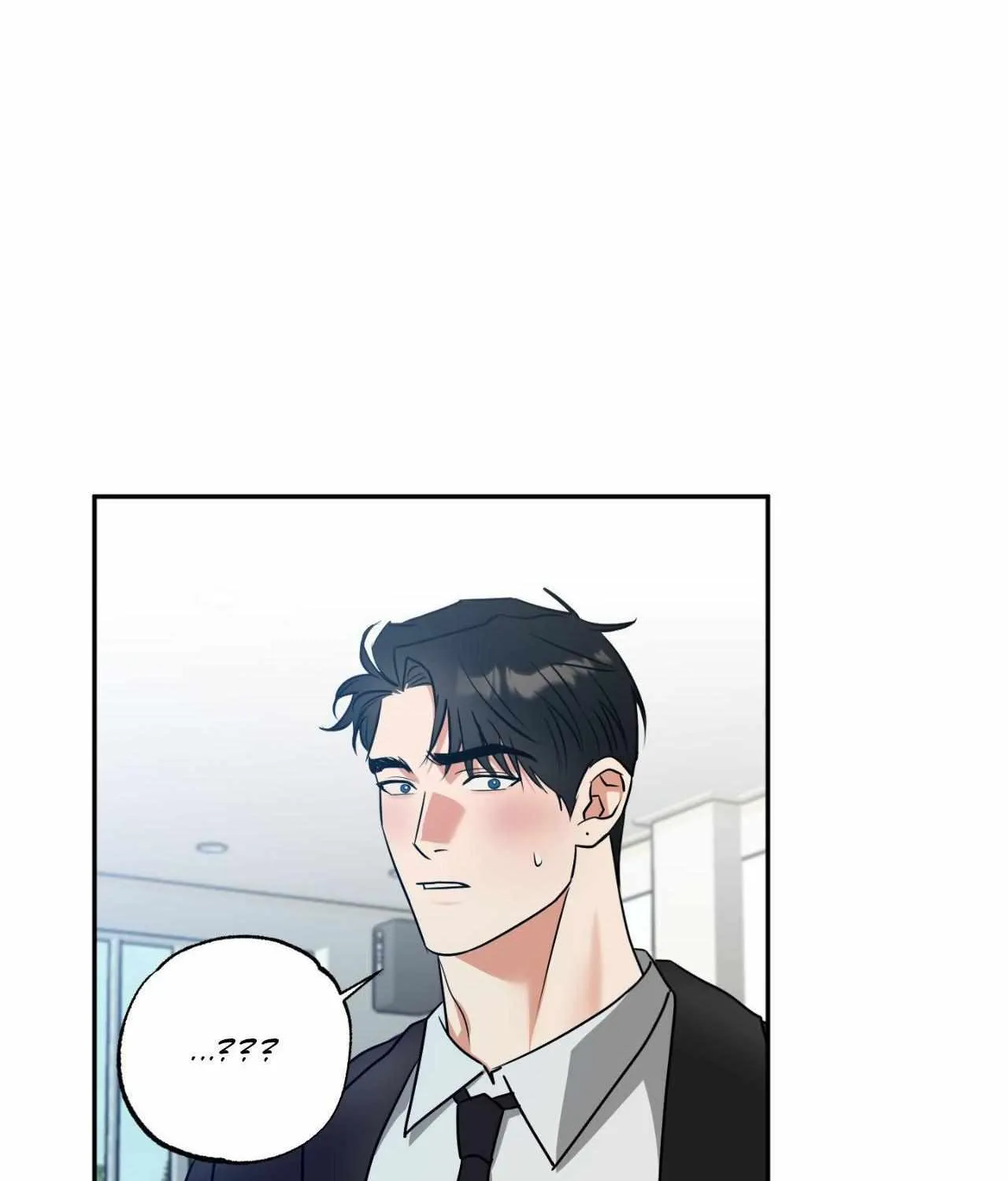 Fxxking Teaching Chapter 32 page 7 - 