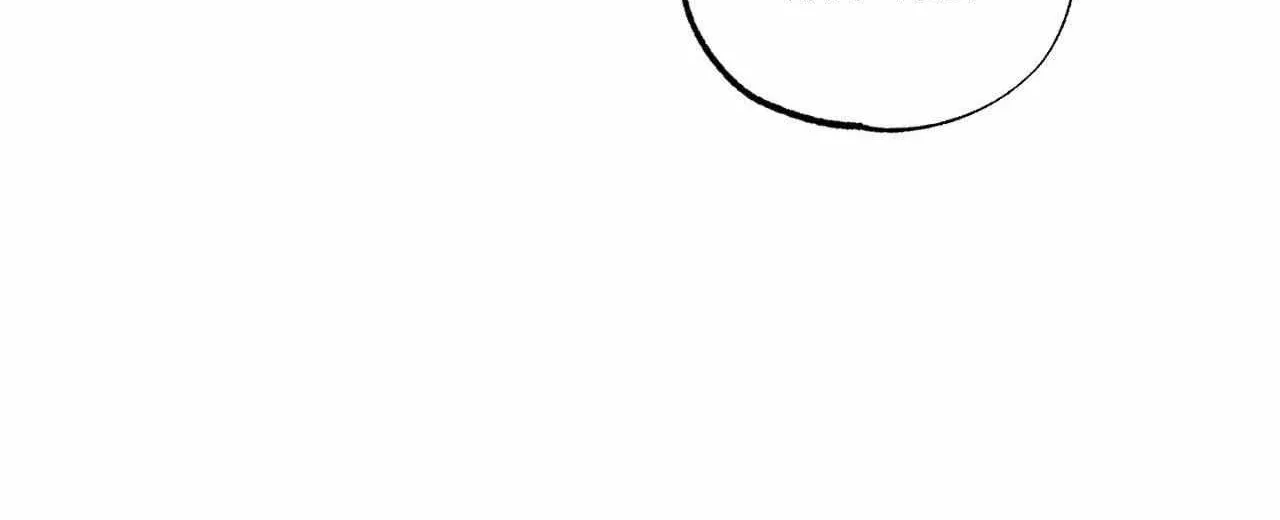 Fxxking Teaching Chapter 32 page 61 - 