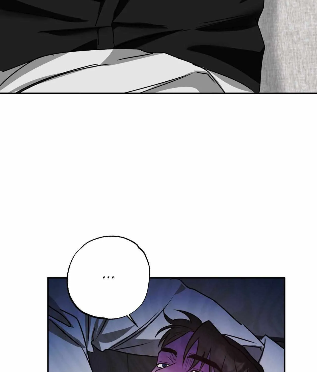 Fxxking Teaching Chapter 32 page 84 - 