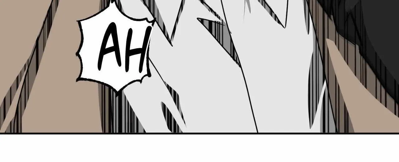 Fxxking Teaching Chapter 33 page 105 - 