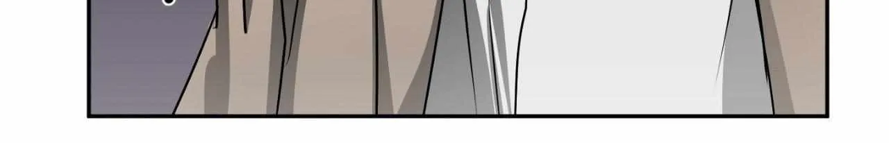 Fxxking Teaching Chapter 33 page 110 - 