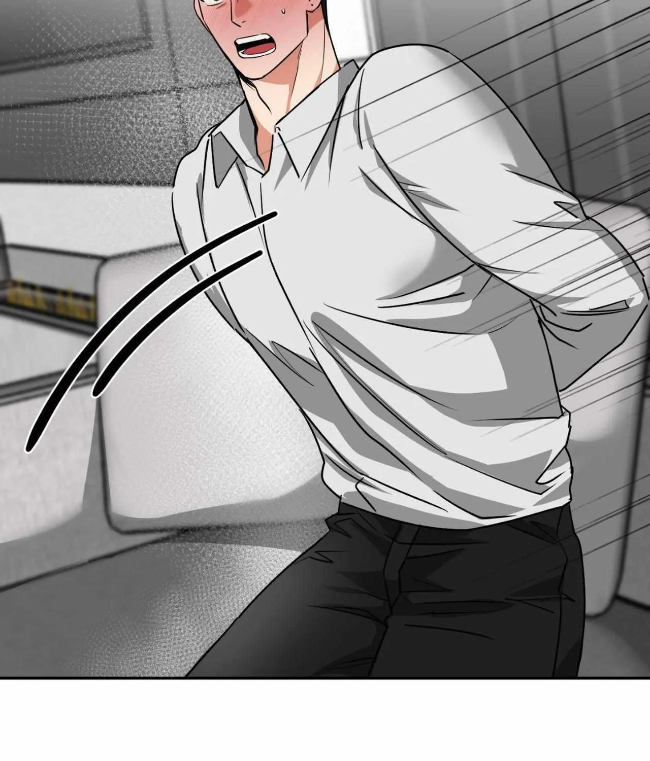 Fxxking Teaching Chapter 33 page 20 - 