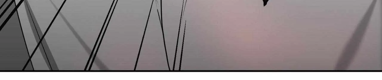 Fxxking Teaching Chapter 33 page 27 - 