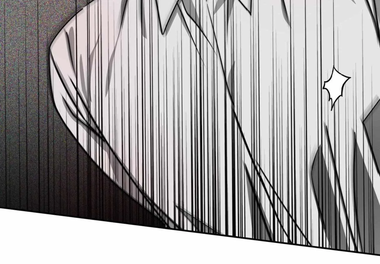 Fxxking Teaching Chapter 33 page 32 - 