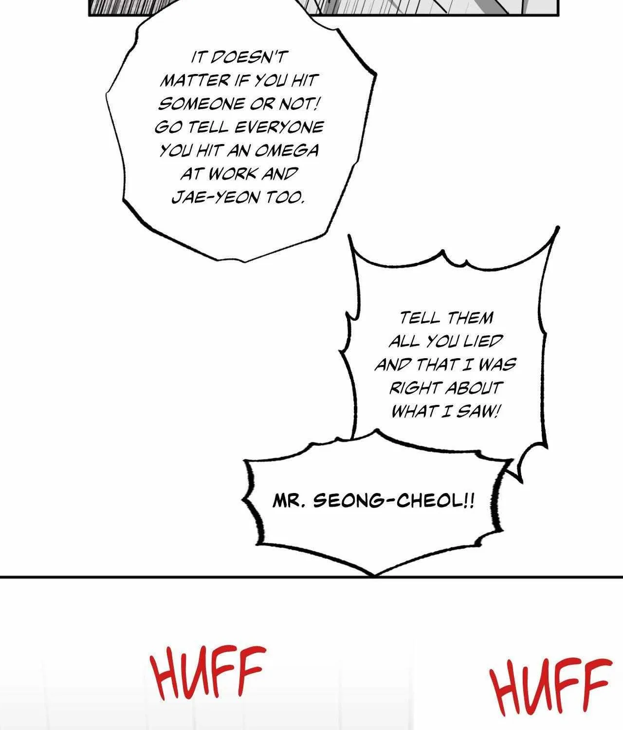 Fxxking Teaching Chapter 33 page 47 - 