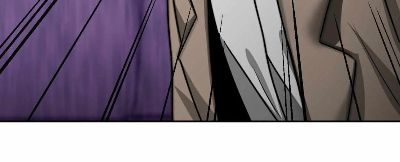 Fxxking Teaching Chapter 33 page 79 - 