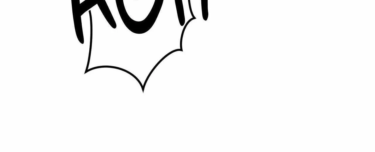 Fxxking Teaching Chapter 33 page 83 - 