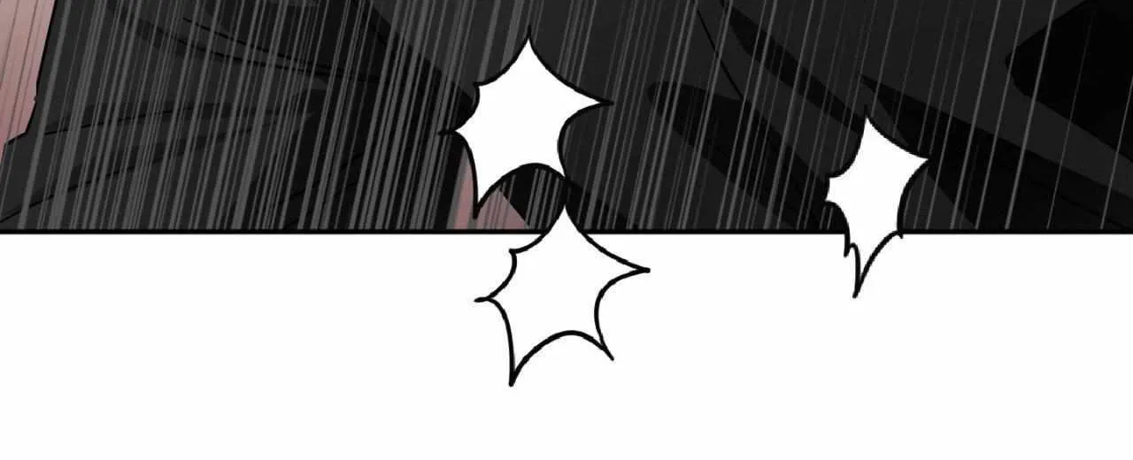 Fxxking Teaching Chapter 33 page 87 - 