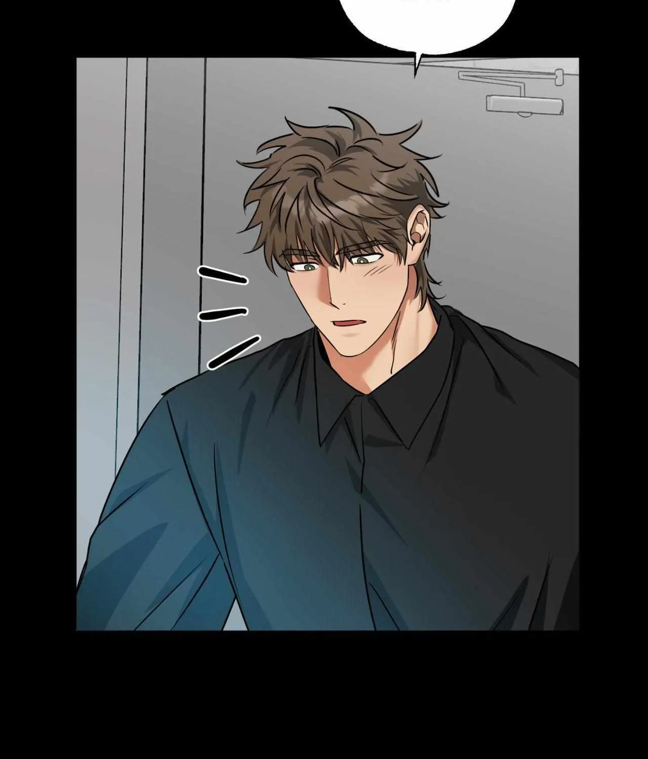 Fxxking Teaching Chapter 34 page 23 - 