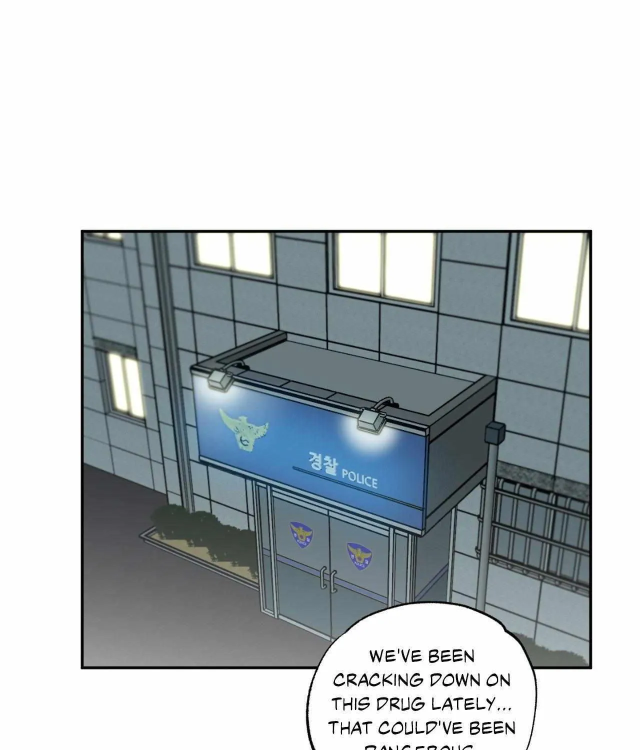 Fxxking Teaching Chapter 34 page 5 - 