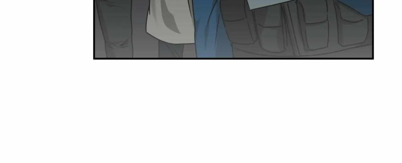 Fxxking Teaching Chapter 34 page 7 - 