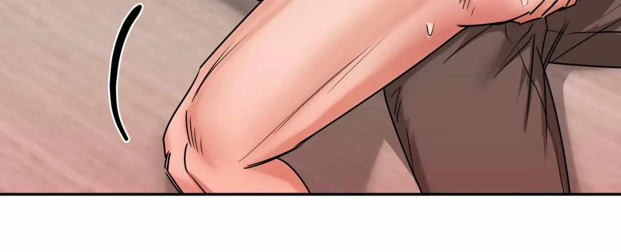 Fxxking Teaching Chapter 34 page 78 - 