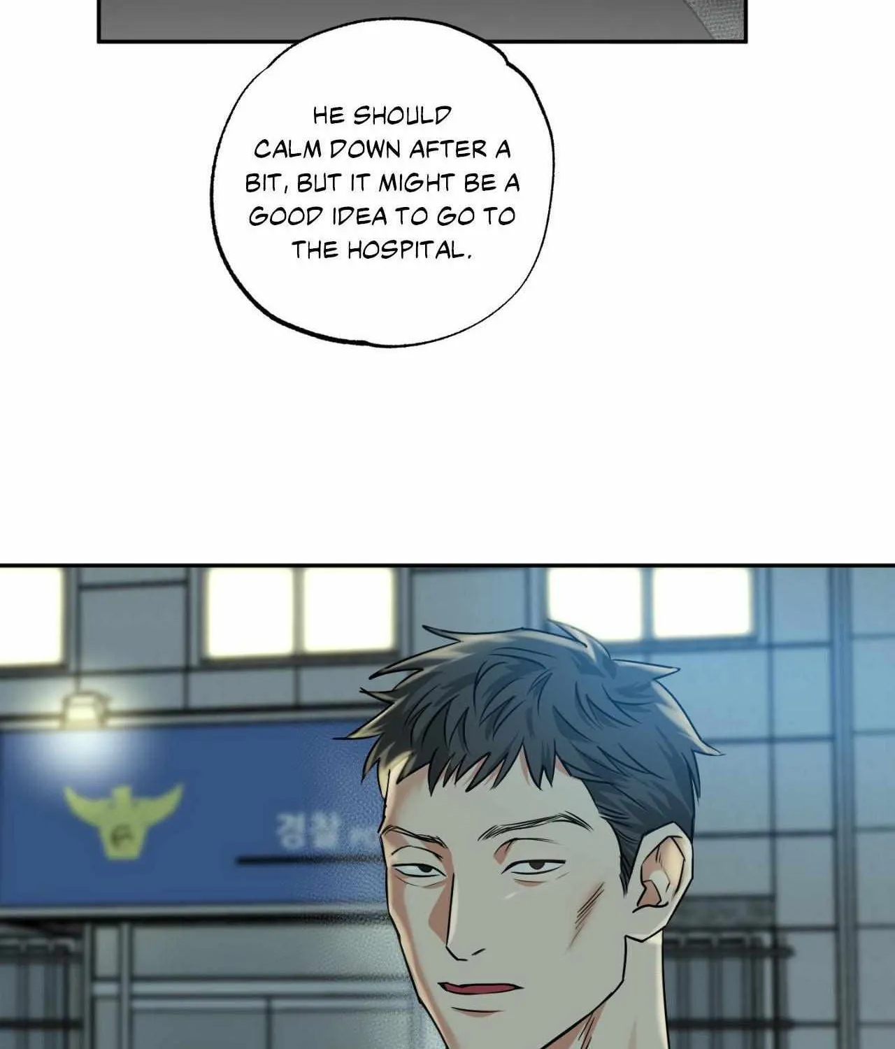 Fxxking Teaching Chapter 34 page 9 - 