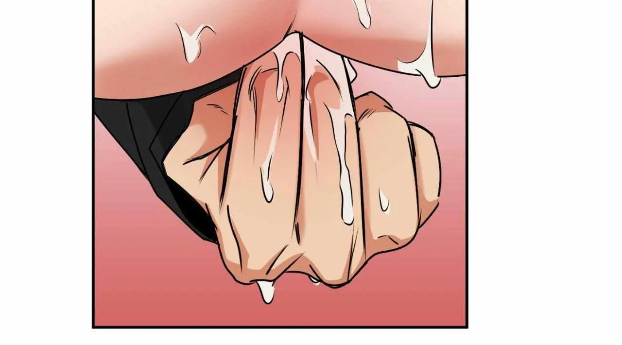 Fxxking Teaching Chapter 34 page 95 - 