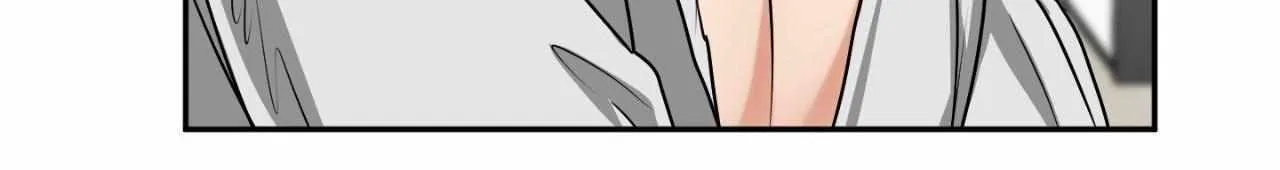 Fxxking Teaching Chapter 35 page 12 - 