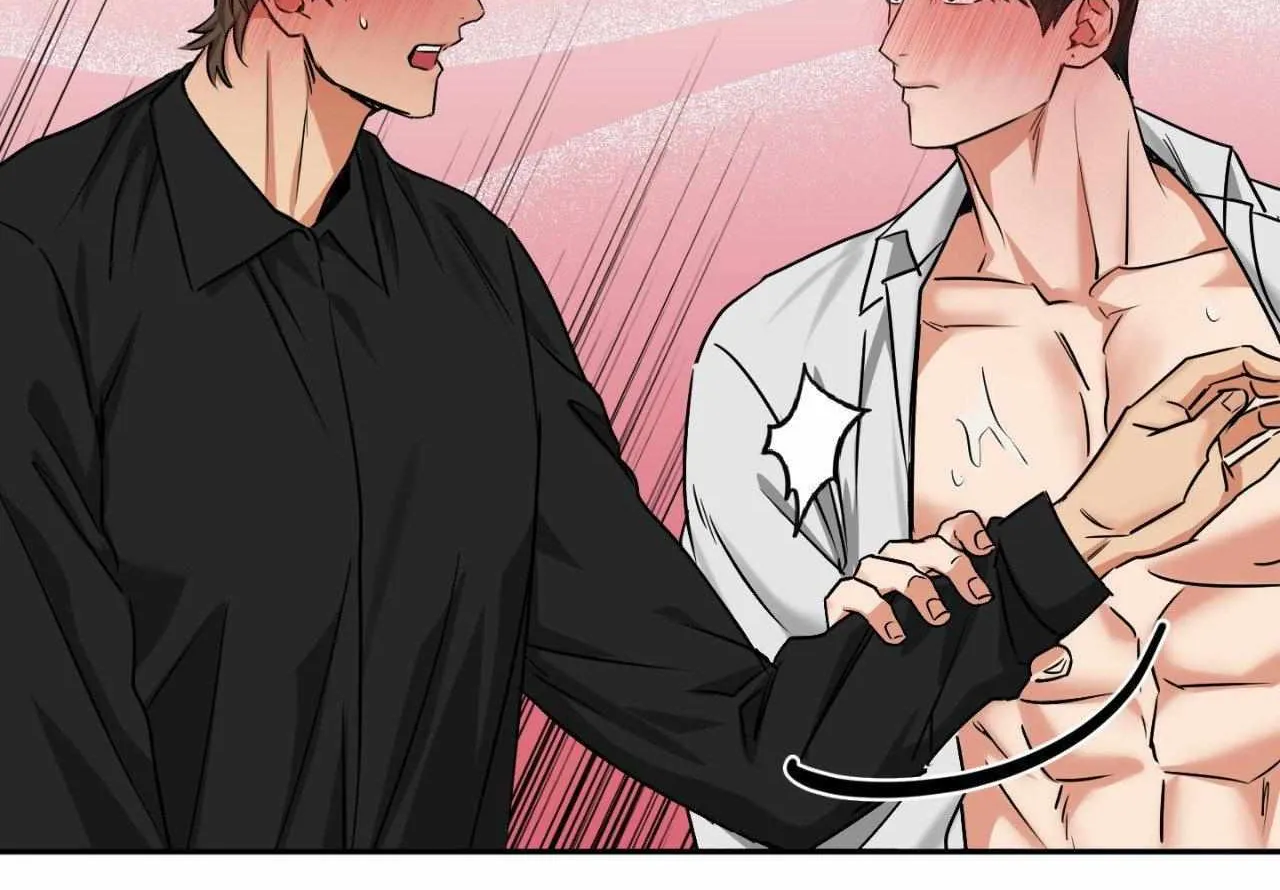 Fxxking Teaching Chapter 35 page 20 - 