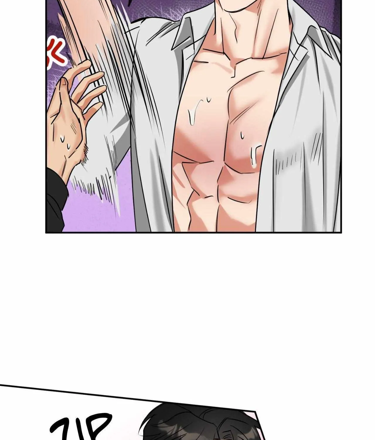 Fxxking Teaching Chapter 35 page 22 - 