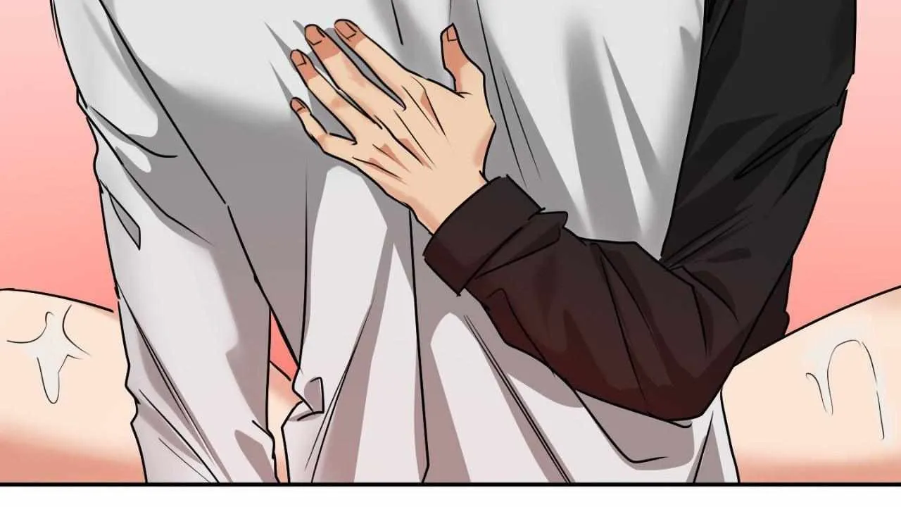 Fxxking Teaching Chapter 36 page 21 - 