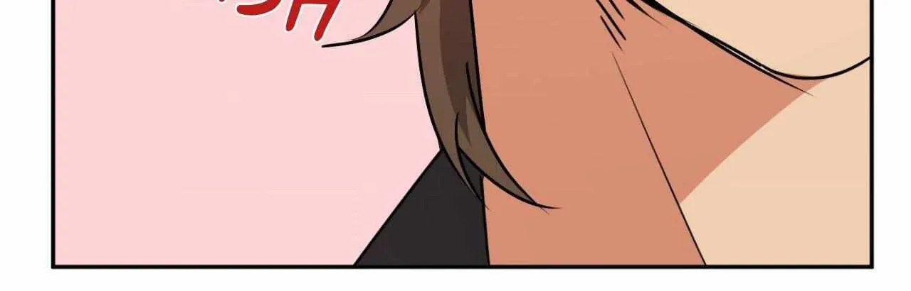 Fxxking Teaching Chapter 36 page 7 - 