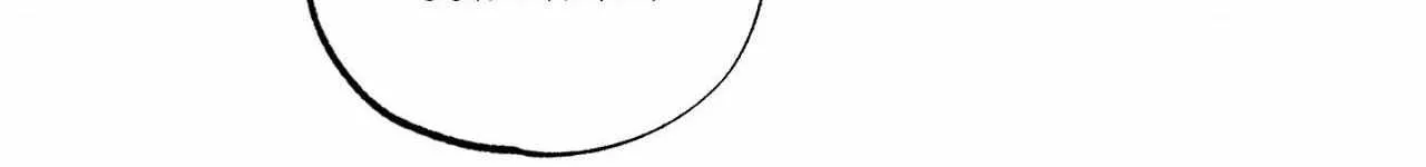Fxxking Teaching Chapter 36 page 90 - 