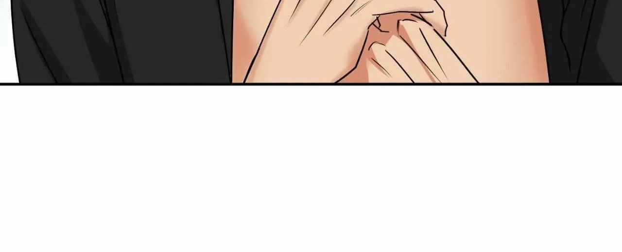 Fxxking Teaching Chapter 37 page 11 - 