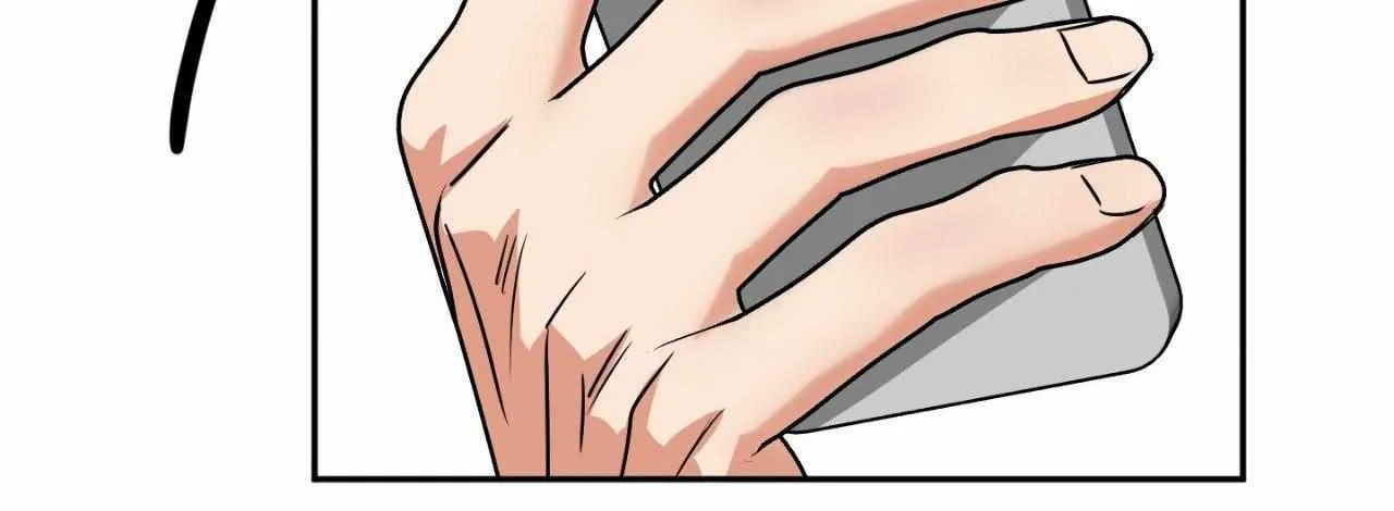 Fxxking Teaching Chapter 37 page 105 - 