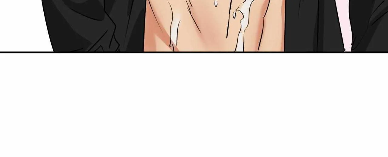 Fxxking Teaching Chapter 37 page 15 - 
