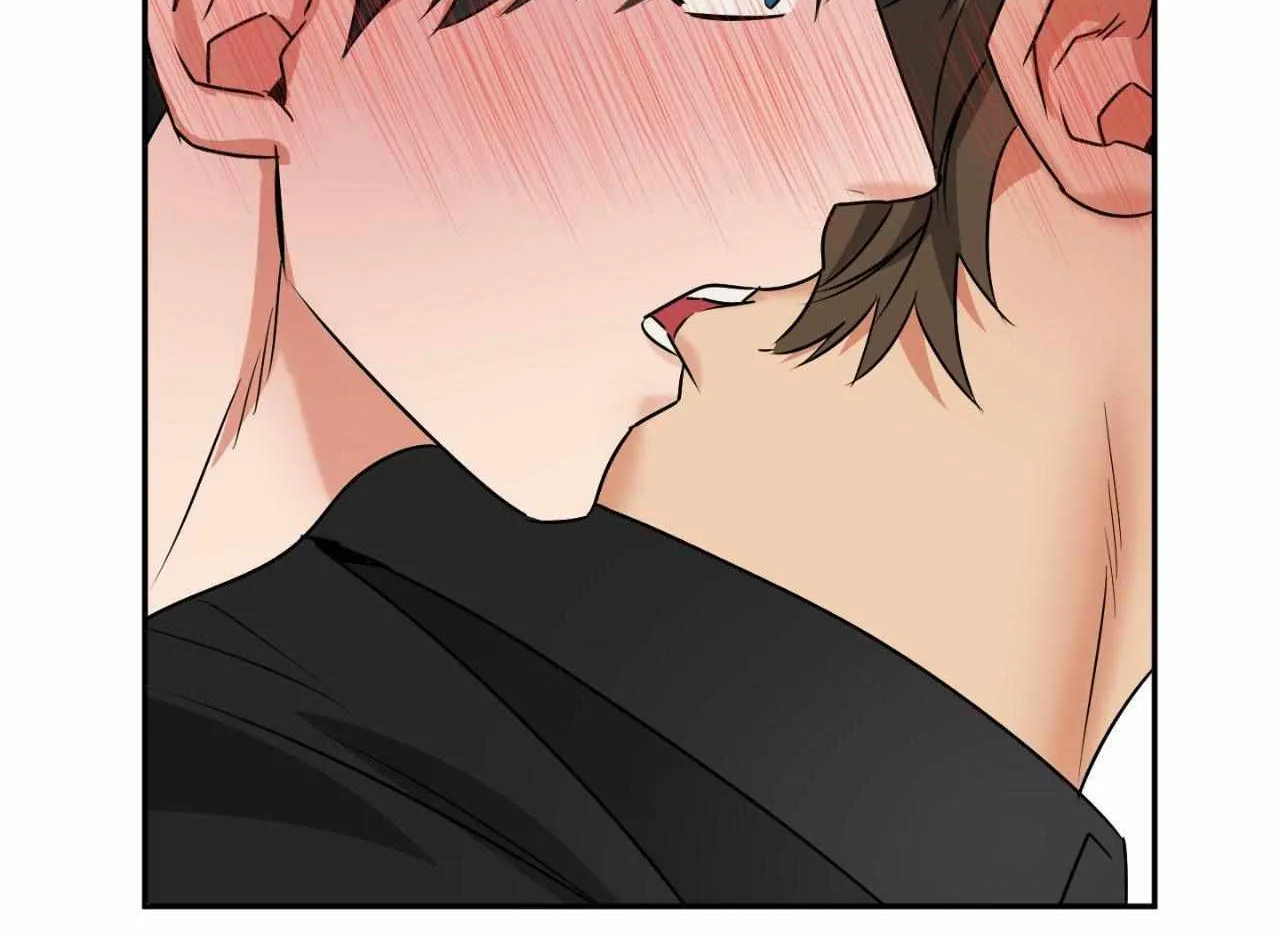 Fxxking Teaching Chapter 37 page 23 - 