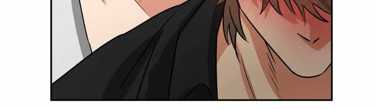 Fxxking Teaching Chapter 37 page 32 - 