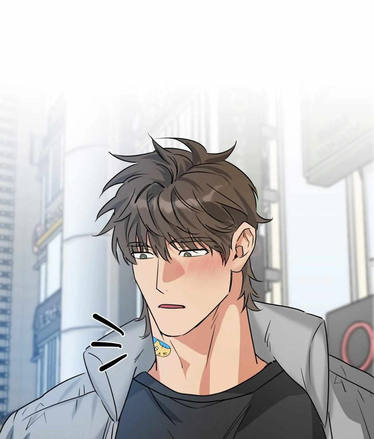 Fxxking Teaching Chapter 37 page 62 - 