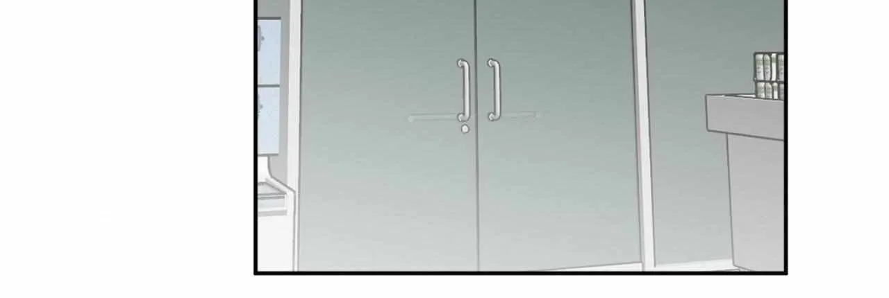 Fxxking Teaching Chapter 37 page 73 - 