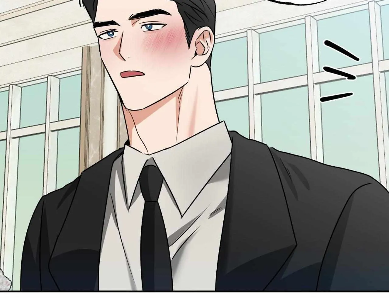 Fxxking Teaching Chapter 38 page 32 - 