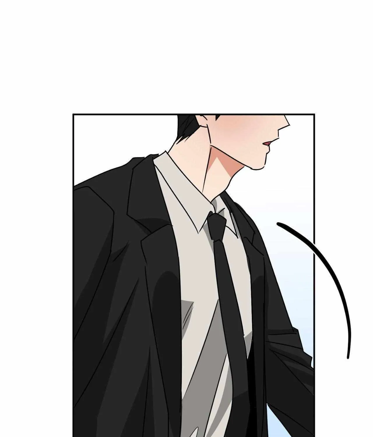 Fxxking Teaching Chapter 38 page 5 - 