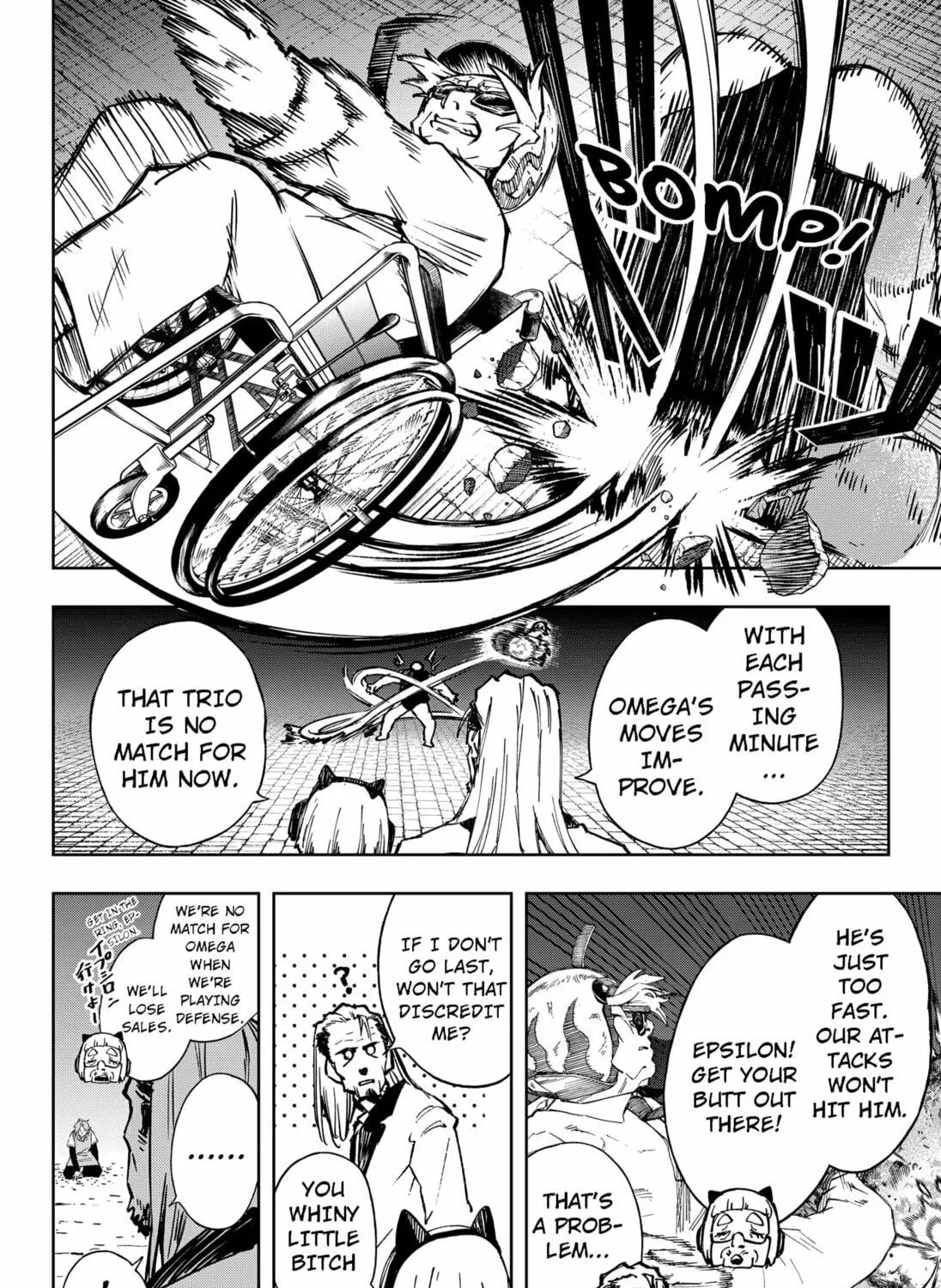 Read G.G.G. chapter 13 image 10 on Lezhin