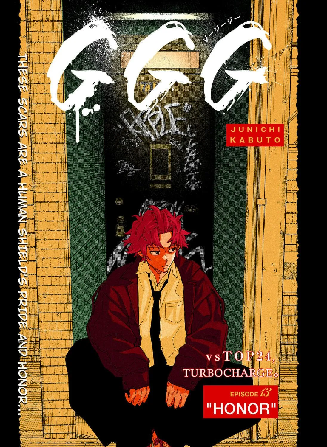 Read G.G.G. chapter 13 image 4 on Lezhin