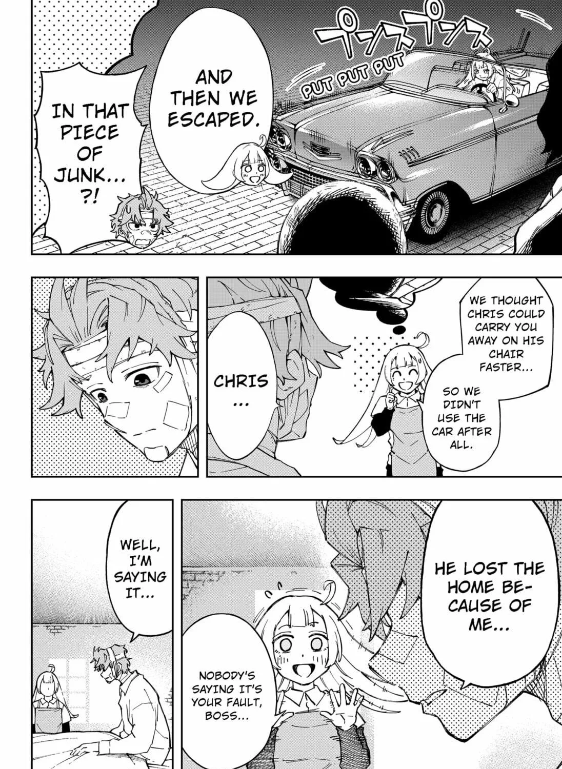 Read G.G.G. chapter 14 image 10 on Lezhin