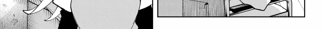 Read G.G.G. chapter 14 image 13 on Lezhin