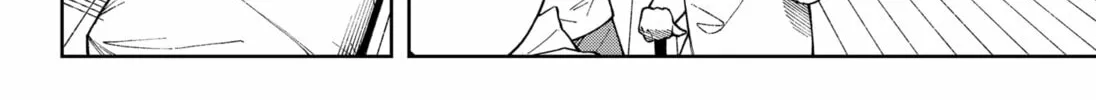 Read G.G.G. chapter 14 image 15 on Lezhin