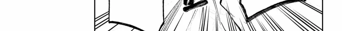 Read G.G.G. chapter 14 image 25 on Lezhin