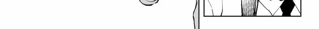 Read G.G.G. chapter 14 image 33 on Lezhin