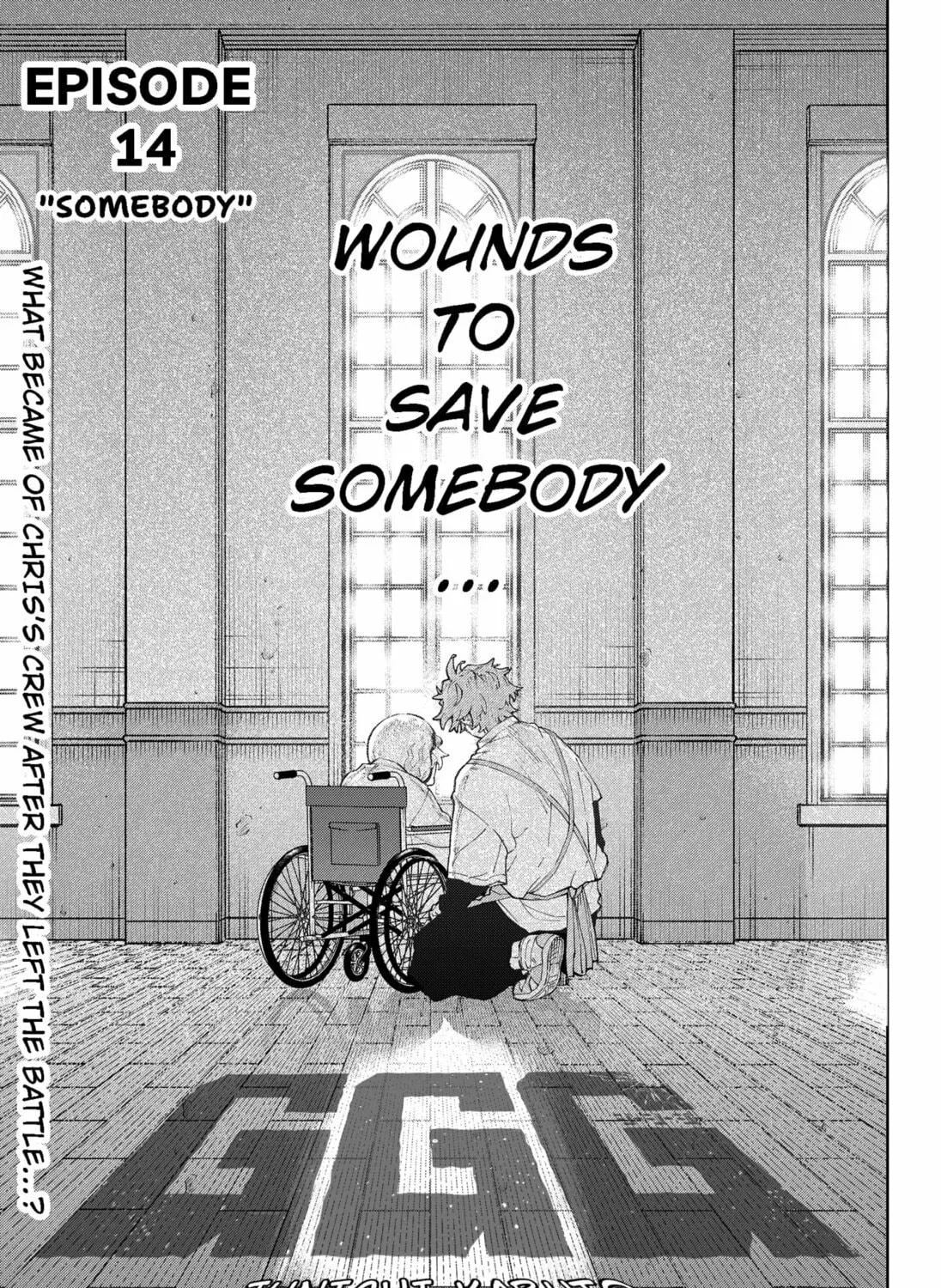 Read G.G.G. chapter 14 image 4 on Lezhin