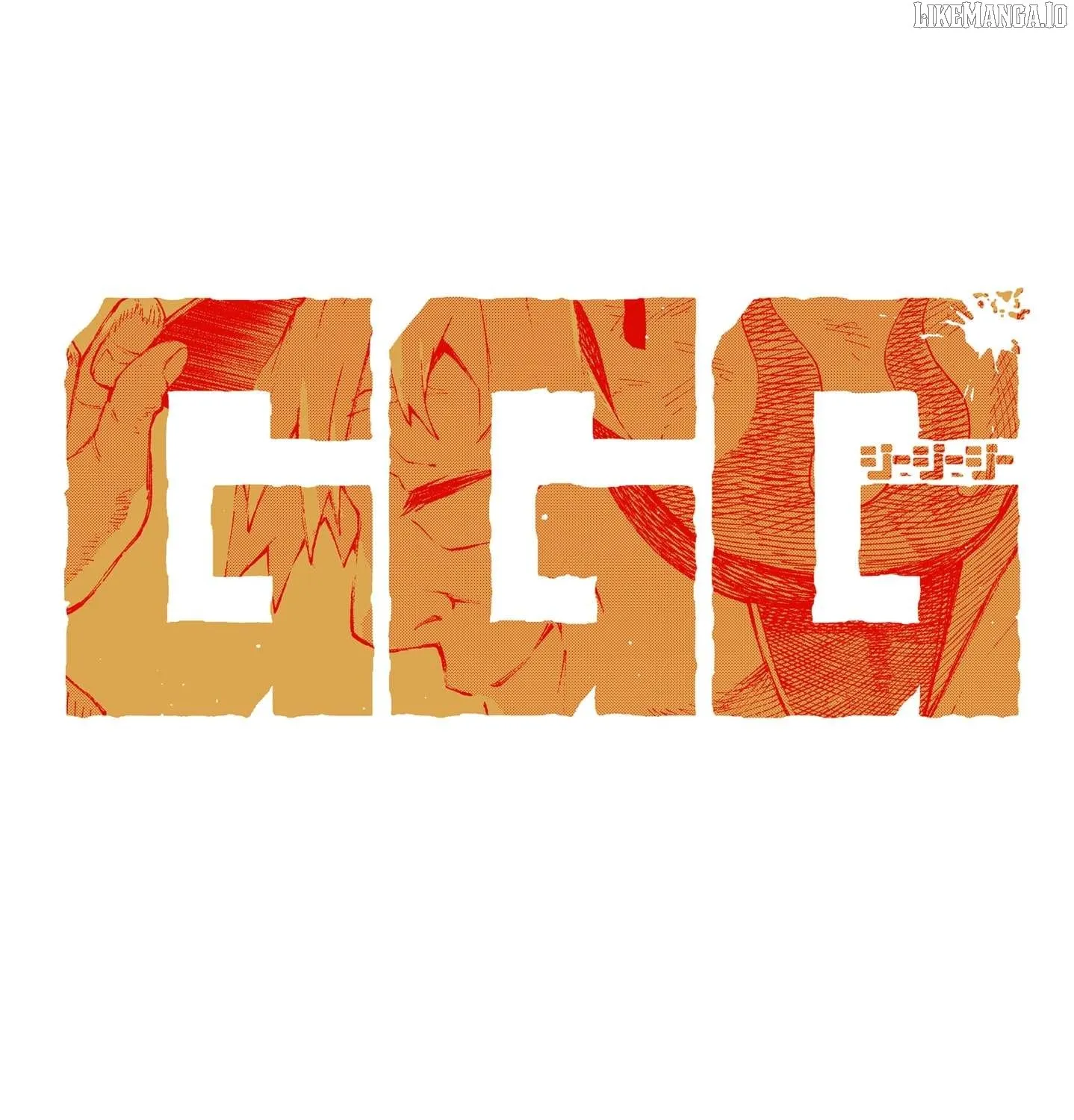 Read G.G.G. chapter 15.5 image 10 on Lezhin