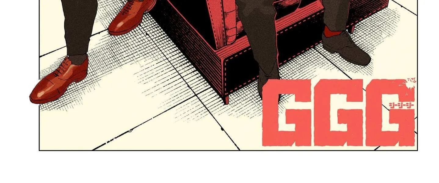 Read G.G.G. chapter 15.5 image 3 on Lezhin