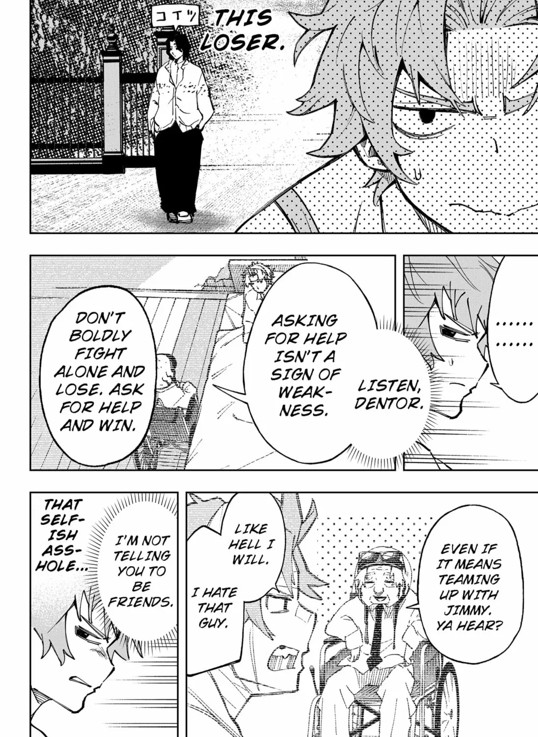 Read G.G.G. chapter 15 image 30 on Lezhin