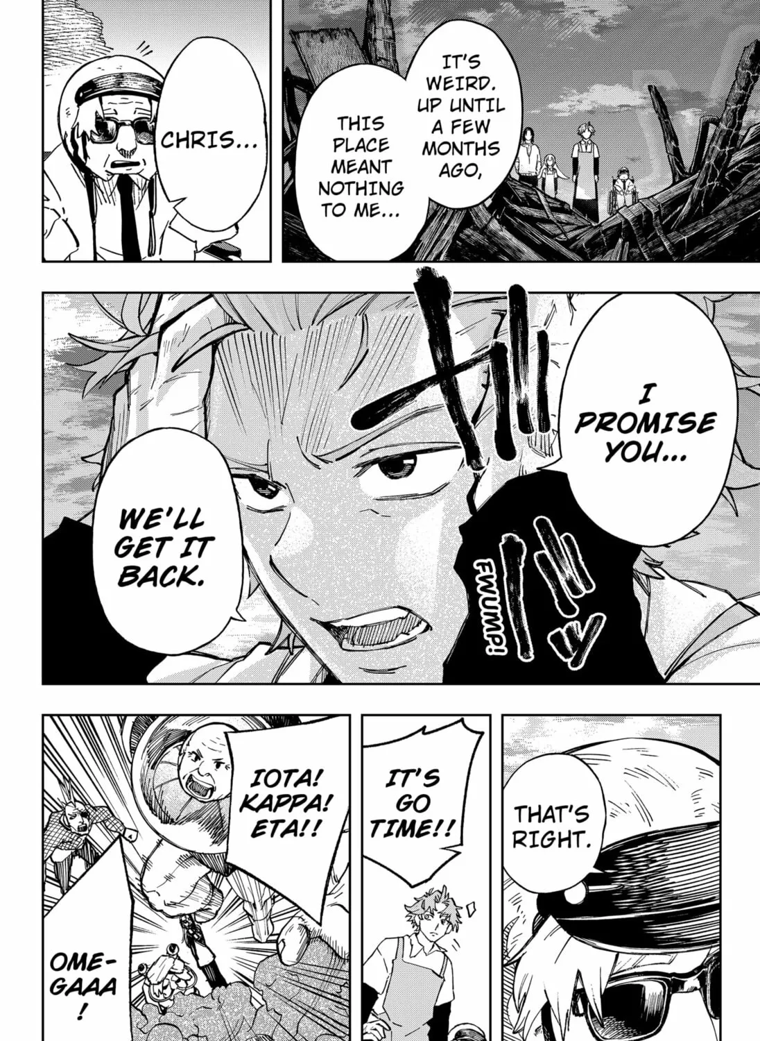 Read G.G.G. chapter 15 image 6 on Lezhin