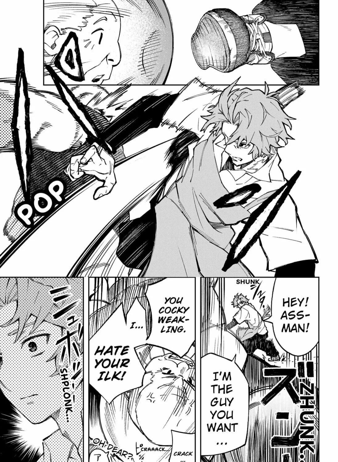 Read G.G.G. chapter 15 image 8 on Lezhin