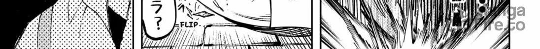 Read G.G.G. chapter 15 image 9 on Lezhin
