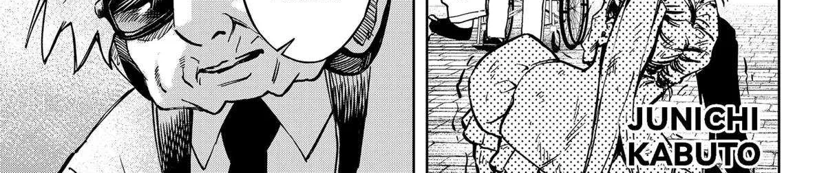 Read G.G.G. chapter 17 image 1 on Lezhin