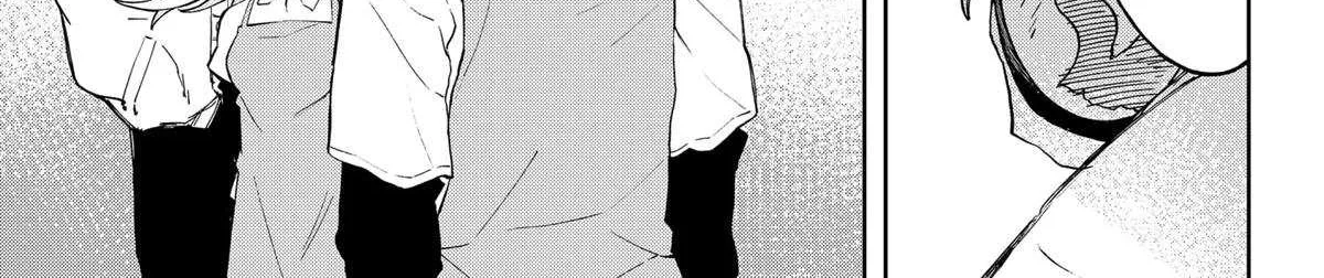 Read G.G.G. chapter 17 image 13 on Lezhin