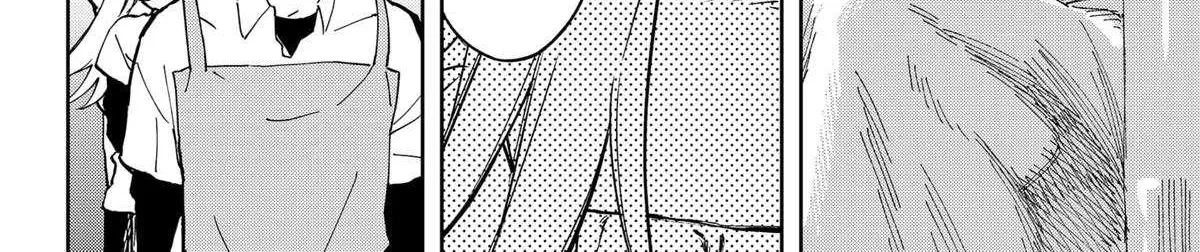 Read G.G.G. chapter 17 image 15 on Lezhin